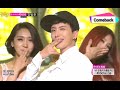 Super Junior - Shirt, 슈퍼주니어 - 셔츠, Music Core ...