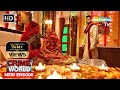 दो बीवियों का सुख Crimeworld Shemarootv Shemarootv