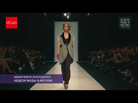 ANASTASIYA KUCHUGOVA  Осень зима 2016 2017  Московская неделя моды  Гостиный дво