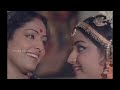 Neethibathi Tamil Movie Full Song 1983 Sivaji Ganesan K R Vijaya Tamil Video Song