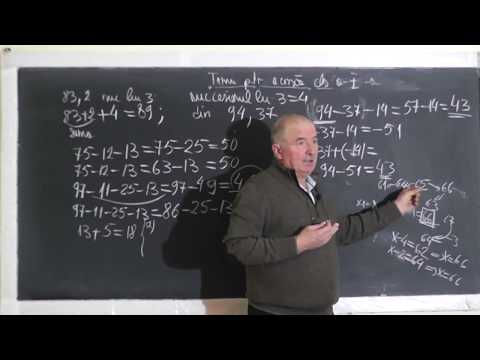 1356 Adunari si scaderi de numere Legea semnelor Succesorul si Predecesorul unui numar Clasa 1