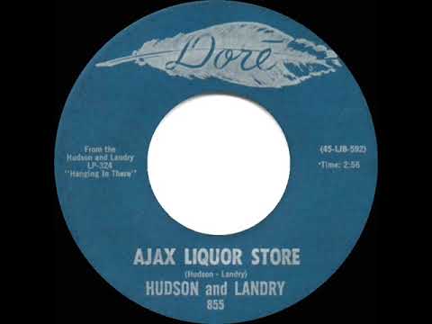 1971 Hudson & Landry - Ajax Liquor Store (mono 45)