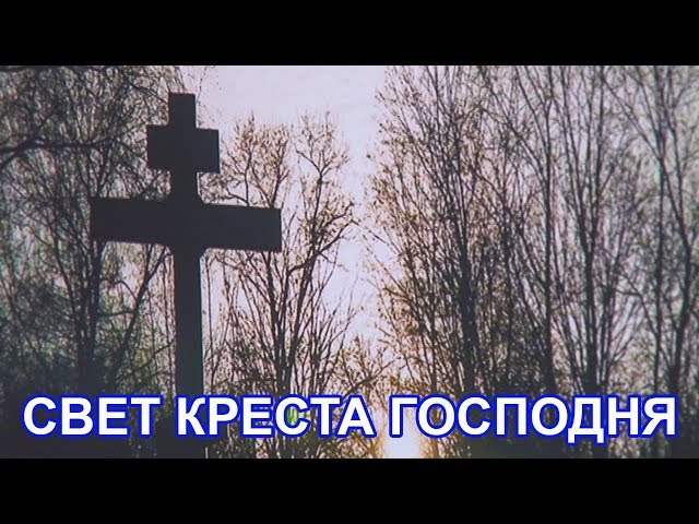 Выставка "Свет Креста Господня" состоялась в Чистополе