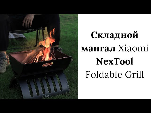 Превью видеоролика