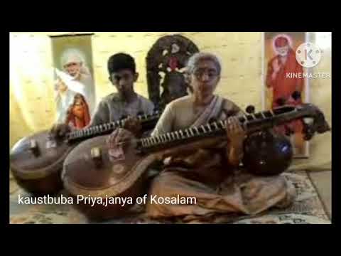RARE not in use ragams.concept by Valai Kalki. Kousthuba Priya.159 of 592. — वीडियो थंबनेल
