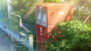 Rie fu - Life is Like a Boat