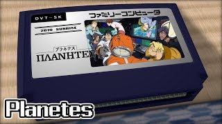 プラネテス Op Dive In The Sky Ed Wonderful Life 酒井ミキオ ボーカル ギター ベース Cover Planetes تنزيل الموسيقى Mp3 مجانا プラネテス Op Dive In The Sky Ed Wonderful Life 酒井ミキオ ボーカル ギター ベース Cover Planetes تنزيل الموسيقى Mp3 مجانا