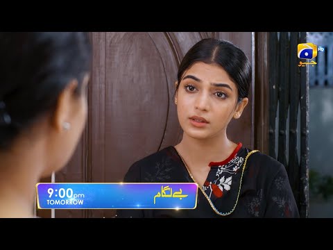 Baylagaam Episode 29 Promo | Tomorrow at 9:00 PM only on Har Pal Geo
