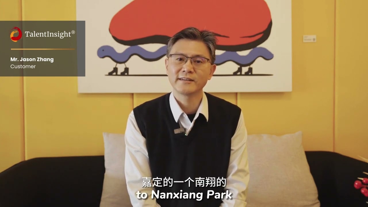 Jason Zhang 02 - Why Team Coaching? - 02