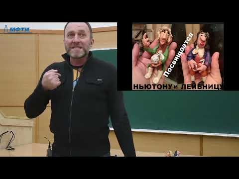 Леонардо да Винчи  Арсений Дежуров