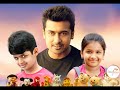 Nishesh Acted In 9 Movies And 75 TV Commercials And 25 Short Films And Converse In 6 Languages