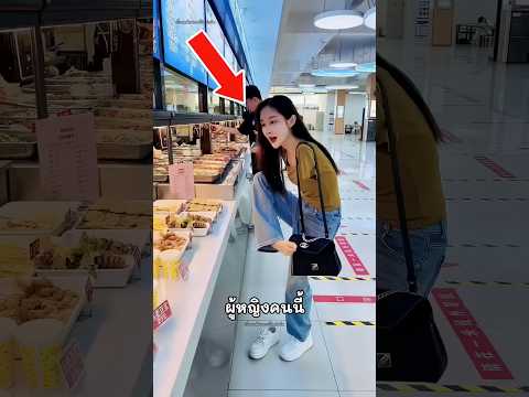 ผู้หญิงคนนี้...ทำทุกอย่างด้วยตัวเอง โดยไม่ใช้มือเลย 🥺❤️