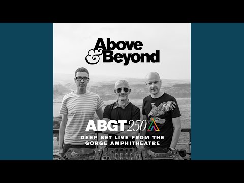 In The Wild (ABGT250WD)