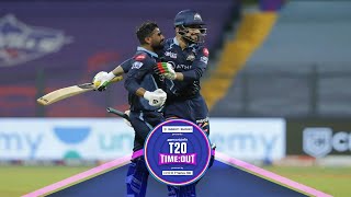 T20 Time Out LIVE | Hyderabad vs Gujarat