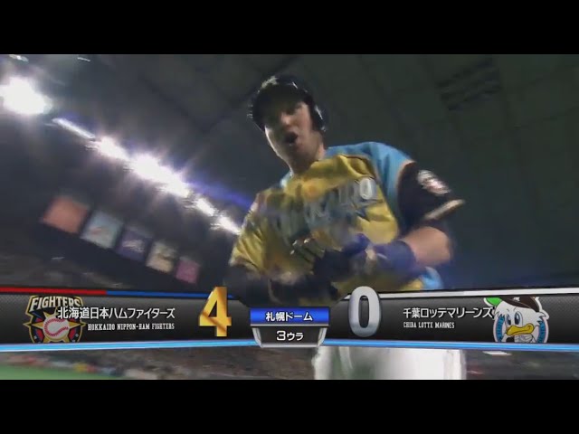 【3回裏】ファイターズ・レアードのソロホームランで追加点!! 2017/5/2 F-M