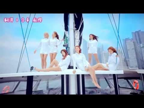 【繁體中字】Apink - Remember