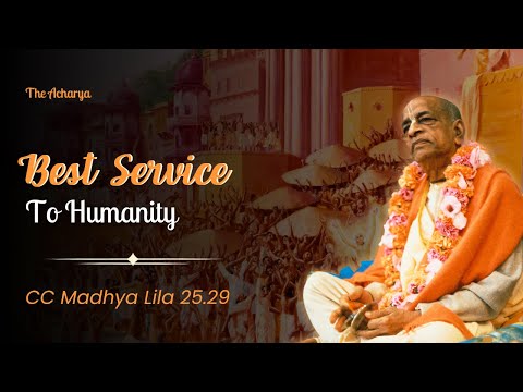 Best Service To Humanity | CC Madhya Lila 25.29 | San Francisco | Srila Prabhupada