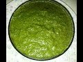 Pudina Chutney Recipe in hindi पुदीने की चटनी बनाने की विधि | How to Make Green Chutney at Home Pudina Chutney Recipe in hindi पुदीने की चटनी बनाने की विधि | How to Make Green Chutney at Home