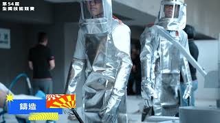 [情報] 食農教育之營養午餐親子活動