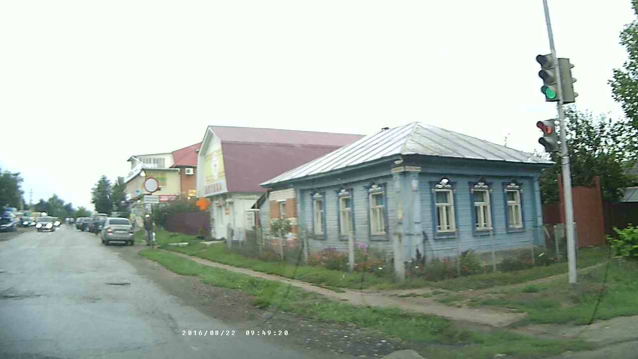 Видеорегистратор Digma FreeDrive 104 черный