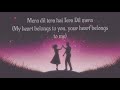 Tum Toda Na Female Version Song Lyrics I Movie