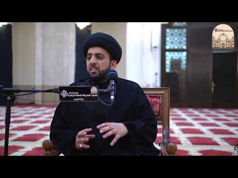 ⁣شرح فتوى السيد السيستاني المرتبطة بالغلو- سماحة السيد موسى العلي