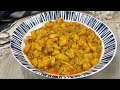 Courgette Curry Recipe • Indian Zucchini Recipe • Tori Ki Sabji Recipe • Courgette Recipe • Sabzi