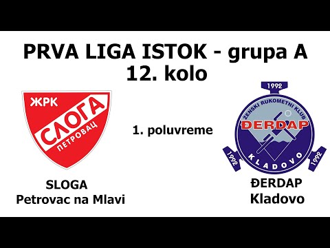 ZRK Sloga Petrovac   ZRK Djerdap Kladovo 24 04 2024  LORTUS media