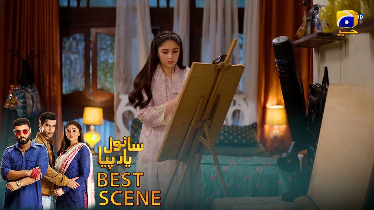 𝐒𝐚𝐧𝐰𝐚𝐥 𝐘𝐚𝐚𝐫 𝐏𝐢𝐲𝐚 Episode 19 | 𝐁𝐞𝐬𝐭 𝐒𝐜𝐞𝐧𝐞 𝟎𝟐 | Feroze Khan - Duref