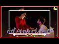 Ch Ali Gondal Punjabi Dohra Tu Kisy Naal Boly Koi Tery Naal Boly