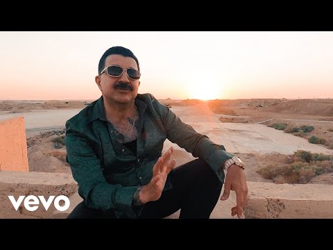 Rico Blue - Pasan Los Dias (Video Oficial)