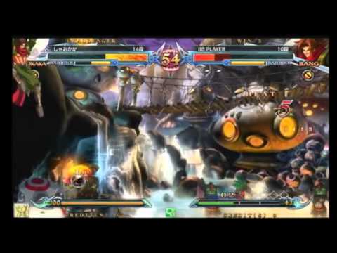 BBCPEX 11/15/2014 Kakari O Sanshou - Tsujikawa (TK) VS Ikegami (BG) FT5