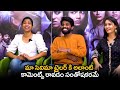Heads And Tales Movie Team Funny Interview Srividya Arun Chandini Rao Filmyfocus Com