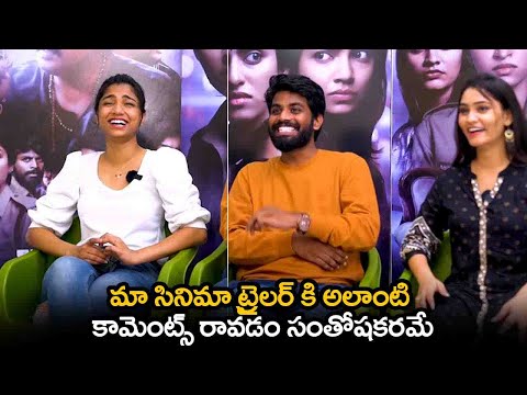 Heads And Tales Movie Team Funny Interview | Srividya, Arun & Chandini Rao | Filmyfocus.com — Heads and Tales