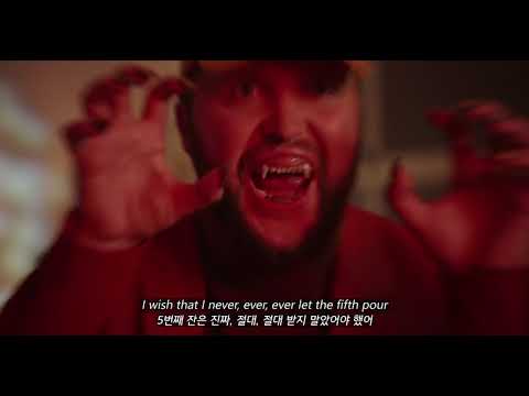 네 곁에 서면 난 변해버려 / Quinn XCII - Werewolf [MV/한글/ENG/번역/Lyrics]