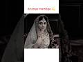 Arrange Marriage ️ Status Love Pakistandrama Youtubeshorts Shortsfeed Shorts