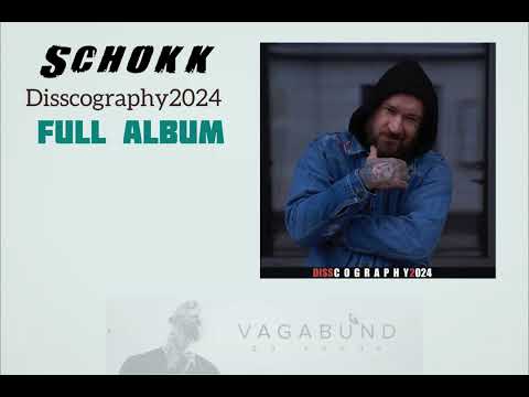 SCHOKK - DISSCOGRAPHY•2024 (Альбом целиком) ПРЕМЬЕРА!