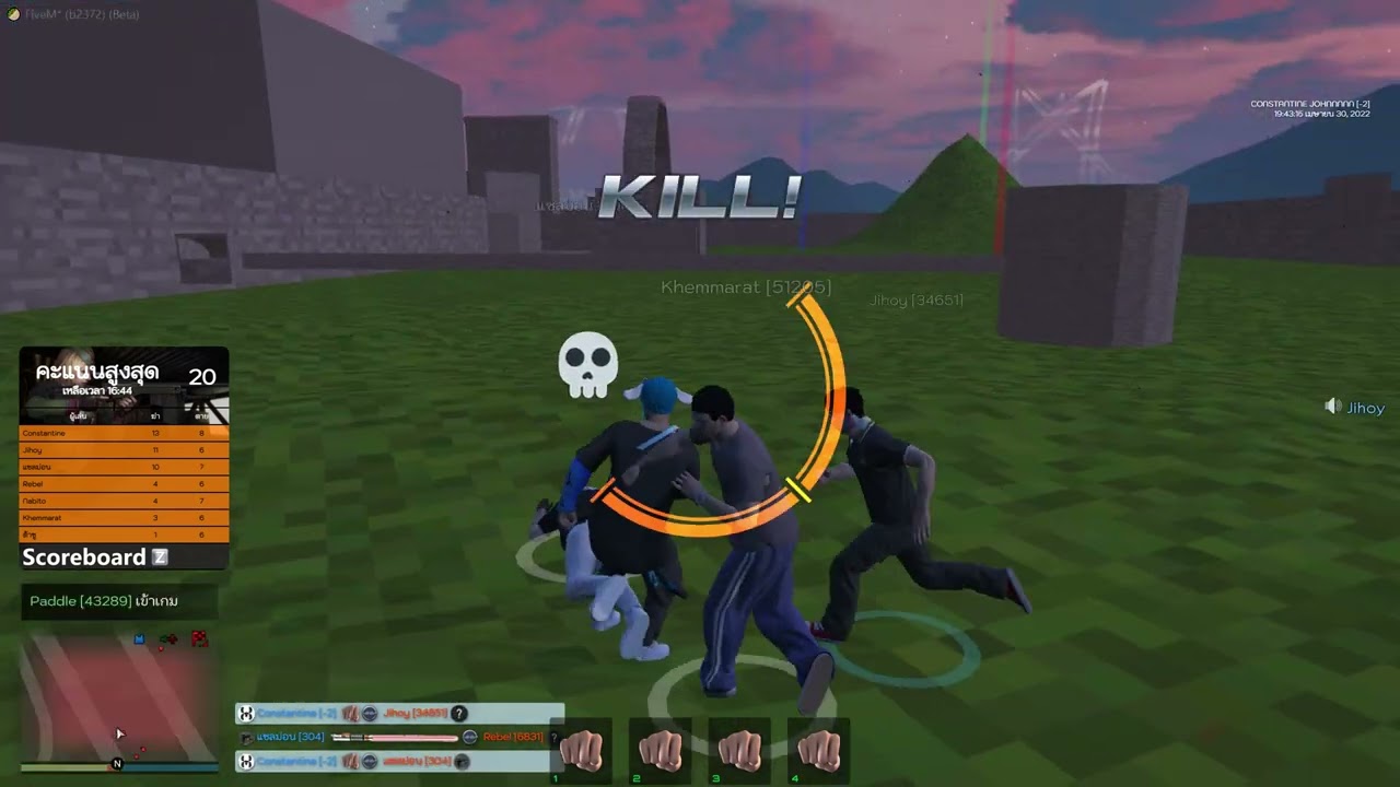 [H@mer] Kill Feed (CS:O Style) thumbnail 4