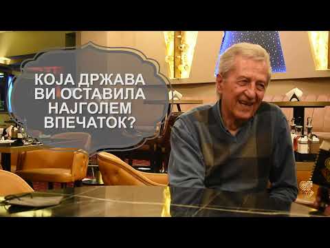 10 brzi so Miroslav Ilic vo Gold Felicia