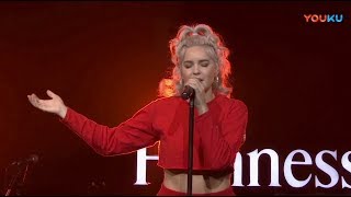 Anne Marie Rockabye LIVE at Hennessy Artistry