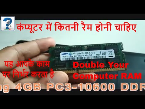 2gb Ddr3 Desktop Ram