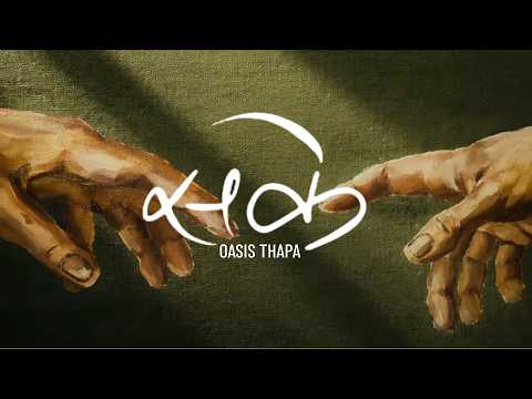 Oasis Thapa - Sakey / सके