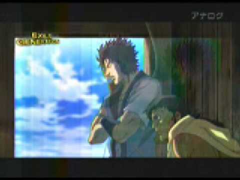 Examurai Sengoku GENERATION EXILE