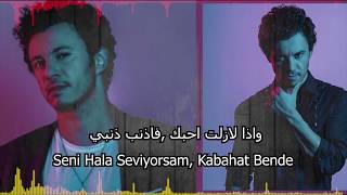 جديد بوراي : أغنية تركية روعة مترجمة بعنوان ( الذنب ذنبي )  | Buray - Kabahat Bende 2019