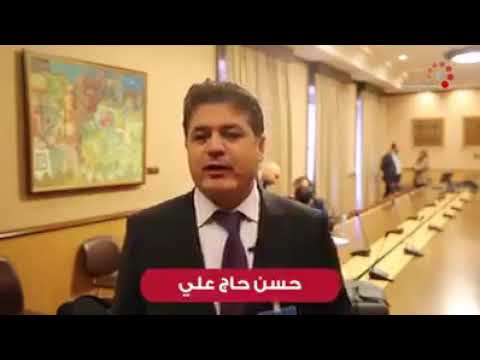 كلمة النقيب حسن حاج علي قائد جيش ادلب الحر من داخل مقر الأمم المتحدة في مدينة جنيف