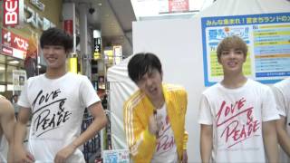 CROSS GENE 「Love & Peace／sHi-tai！」キャンペーン 8月 熊本編