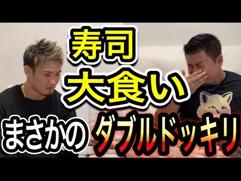 金太郎の紹介動画