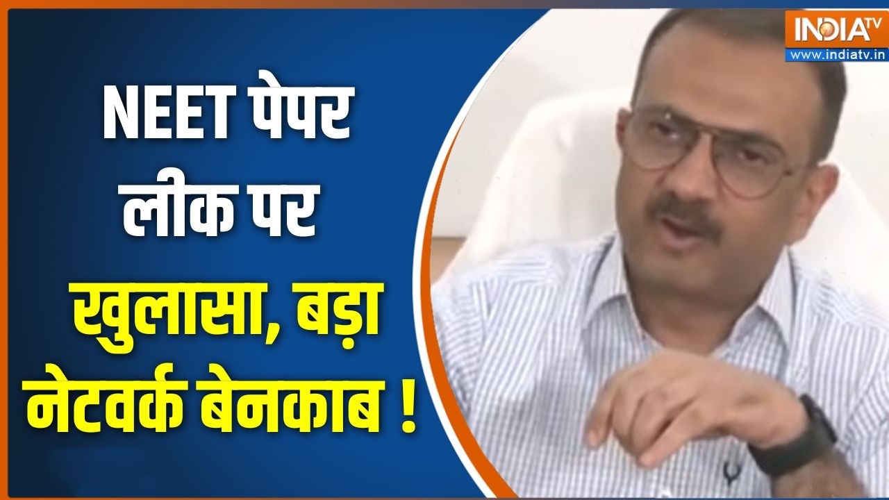 NEET Paper Leak News : NEET पेपर लीक पर बड़ा खुलासा, बड़ा नेटवर्क बेनक?