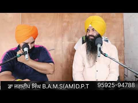 ਪੀਲੀਏ ਬਾਰੇ ਗੱਲਬਾਤ