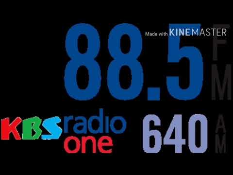 Zane's Remote Control on KBS Radio One